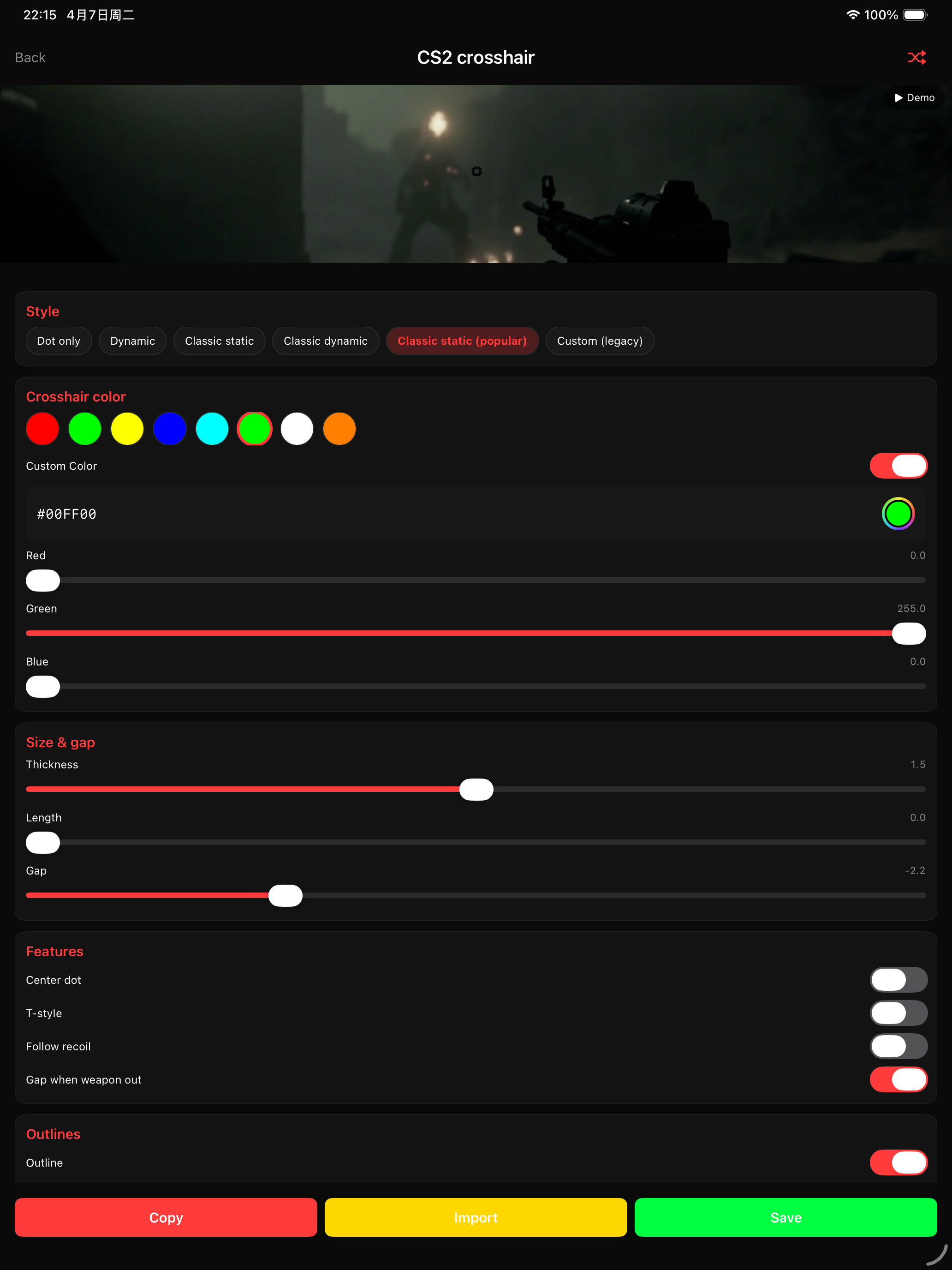 AimDot-Custom Crosshair Aim