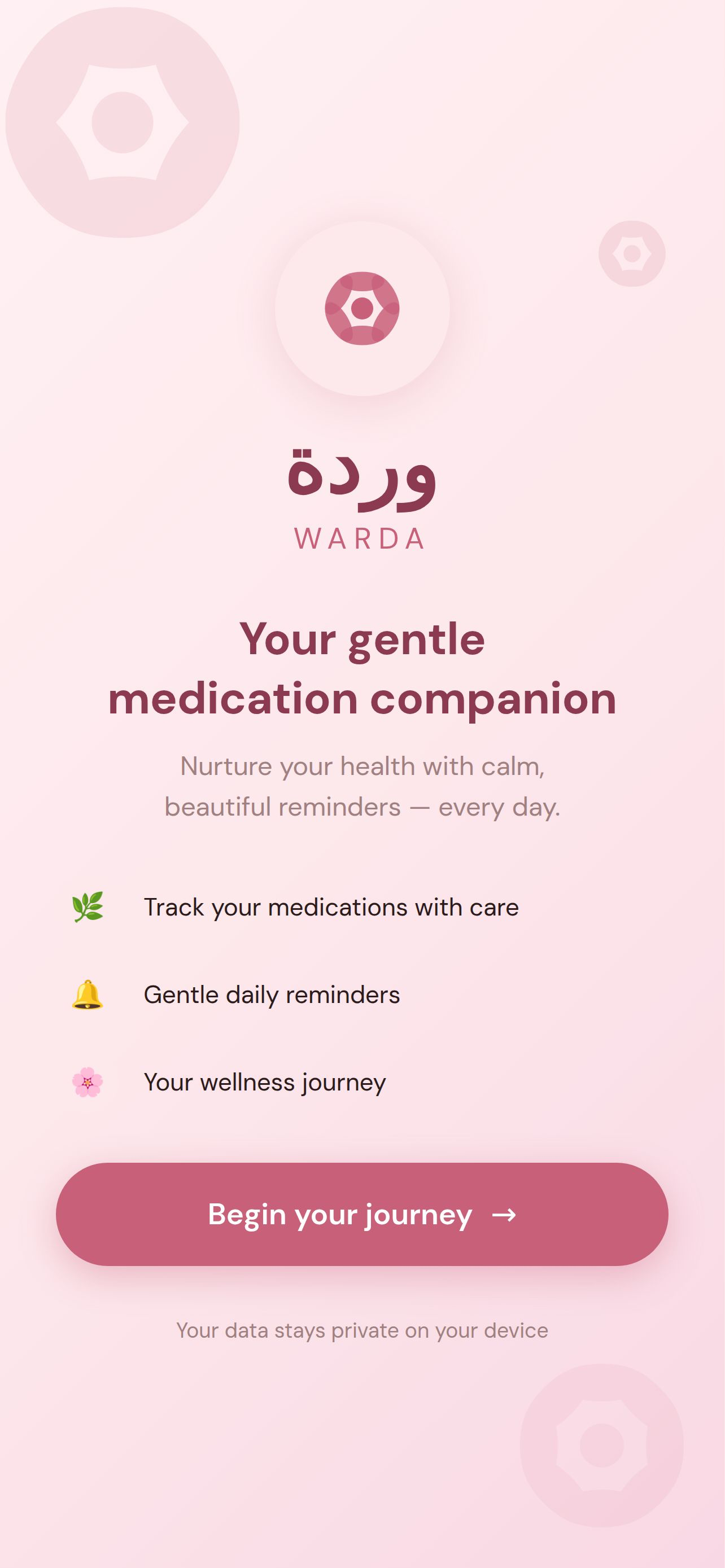 Warda وردة