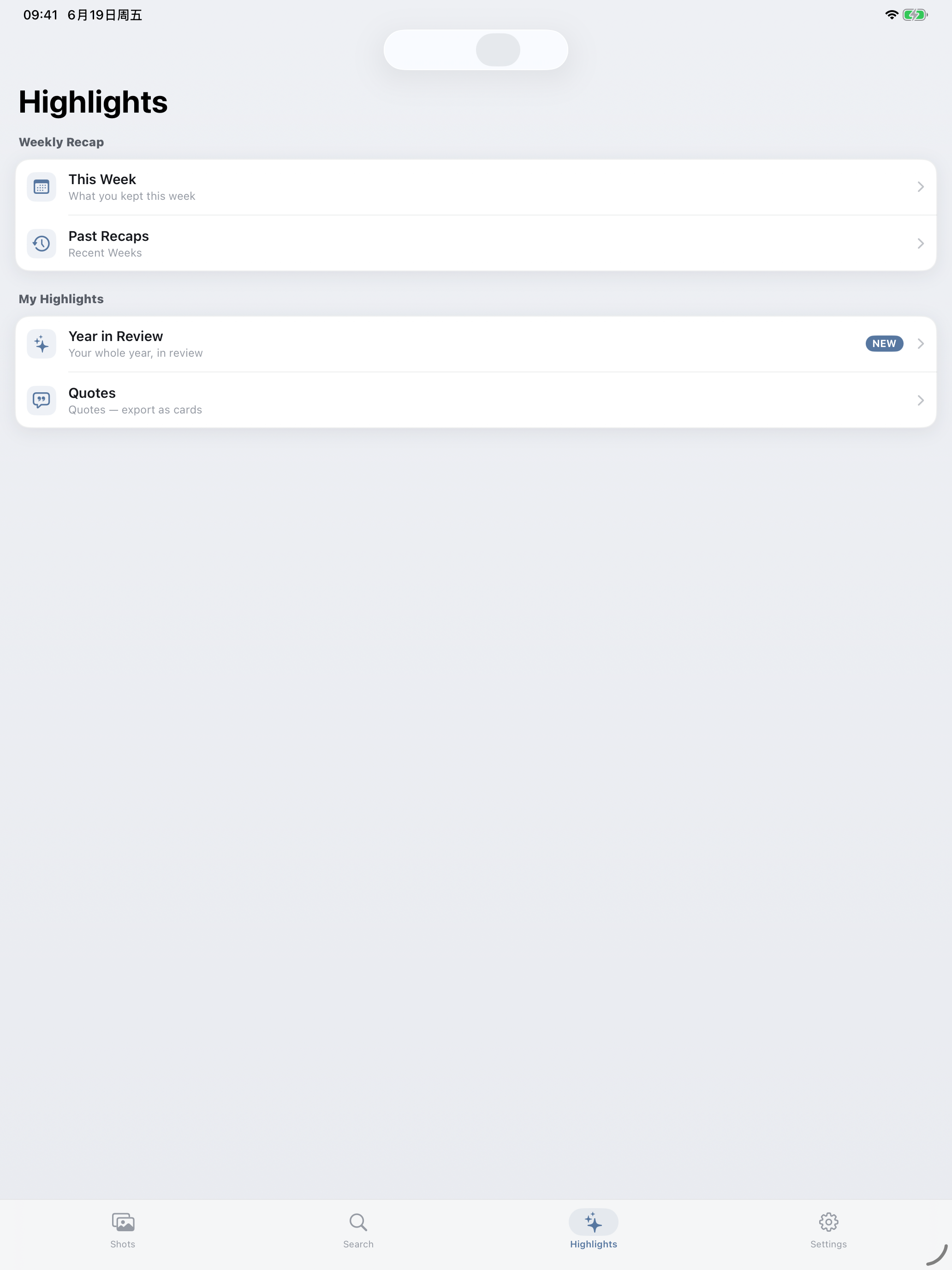ScreenNote - AI Auto Notes