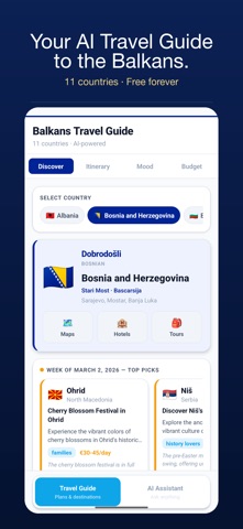 Balkan AI Screenshot 1 of 7