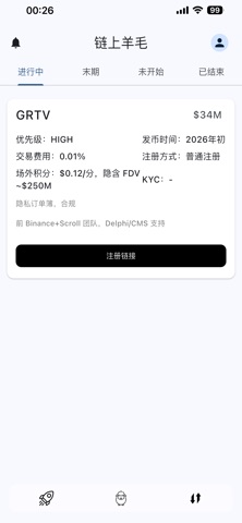 Agg Alpha Screenshot 5 of 6