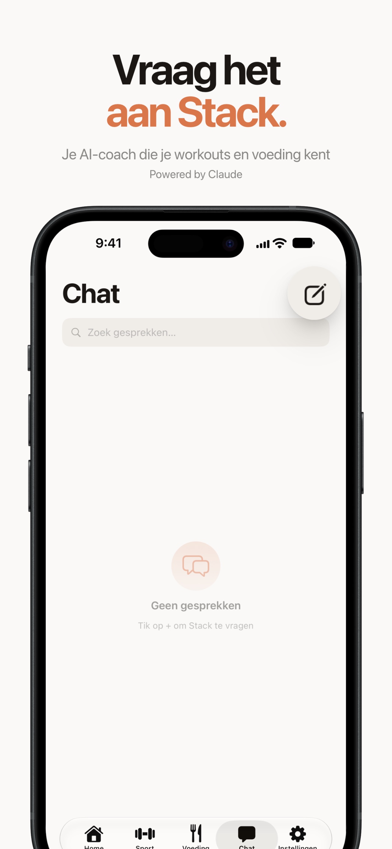 Screenshot 3 of Stackr