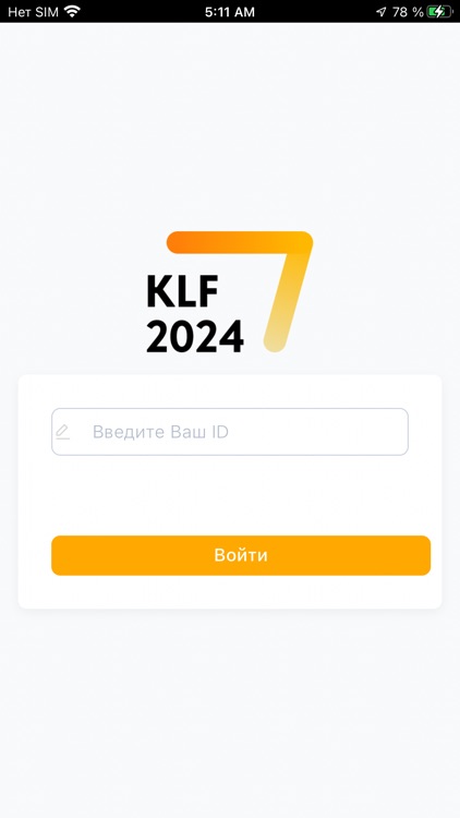 KLF2024