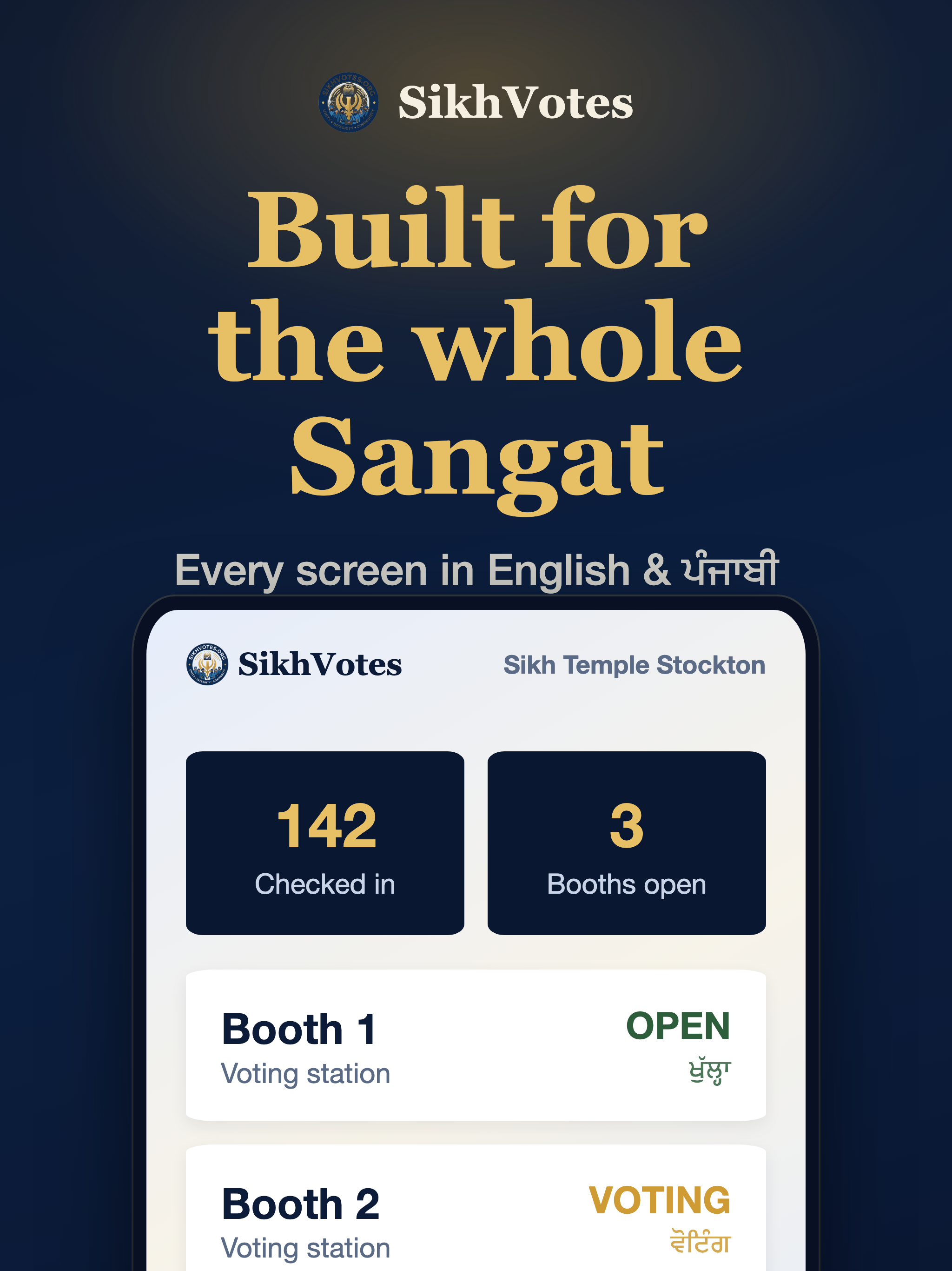 SikhVotes Check-In screenshot 10