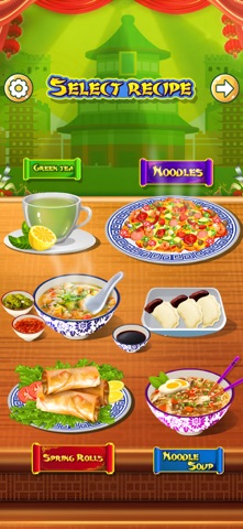 中餐 - 烹饪游戏 : 厨房模拟器 screenshot