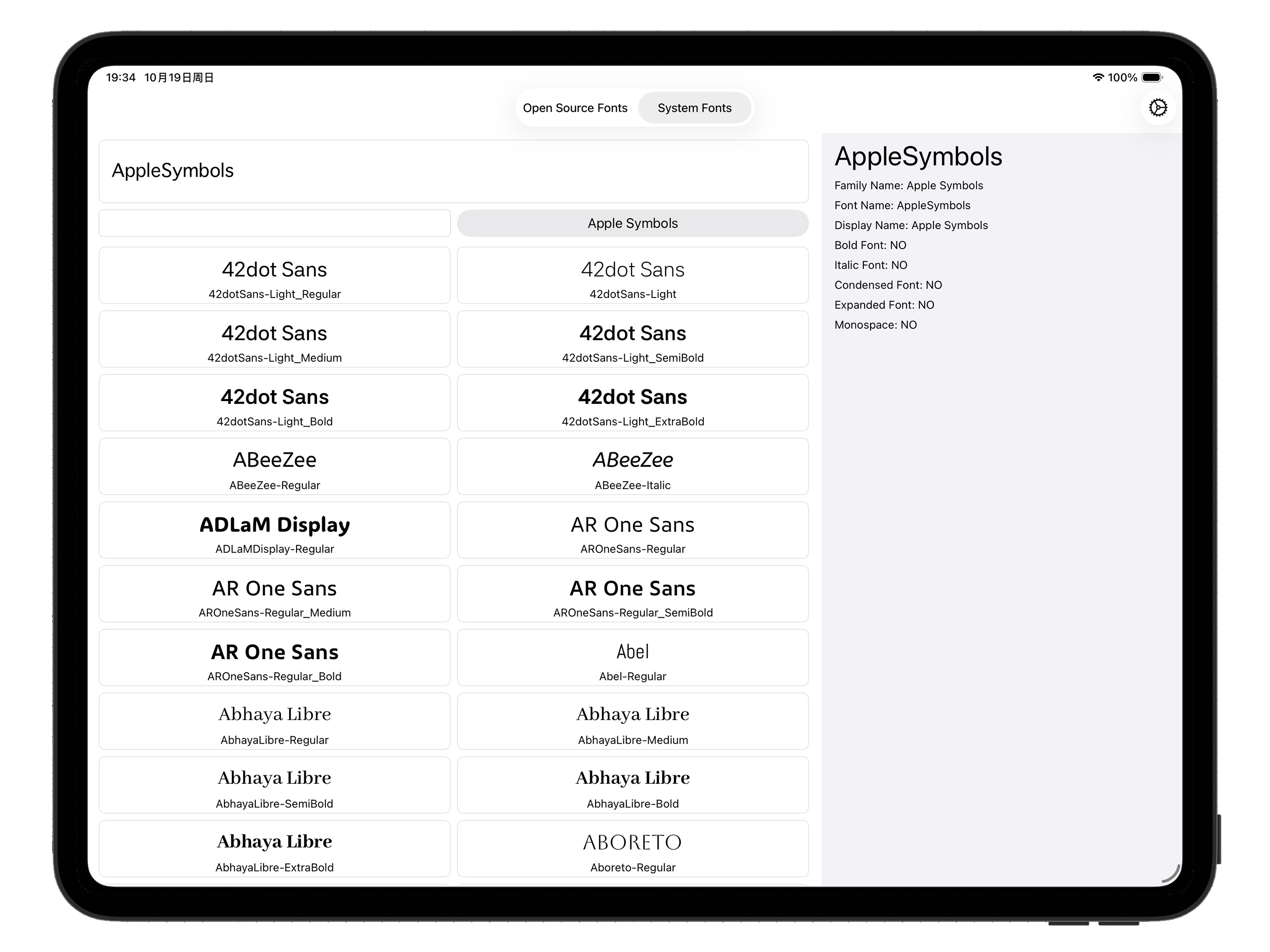 Font Picker - Find Your Font!