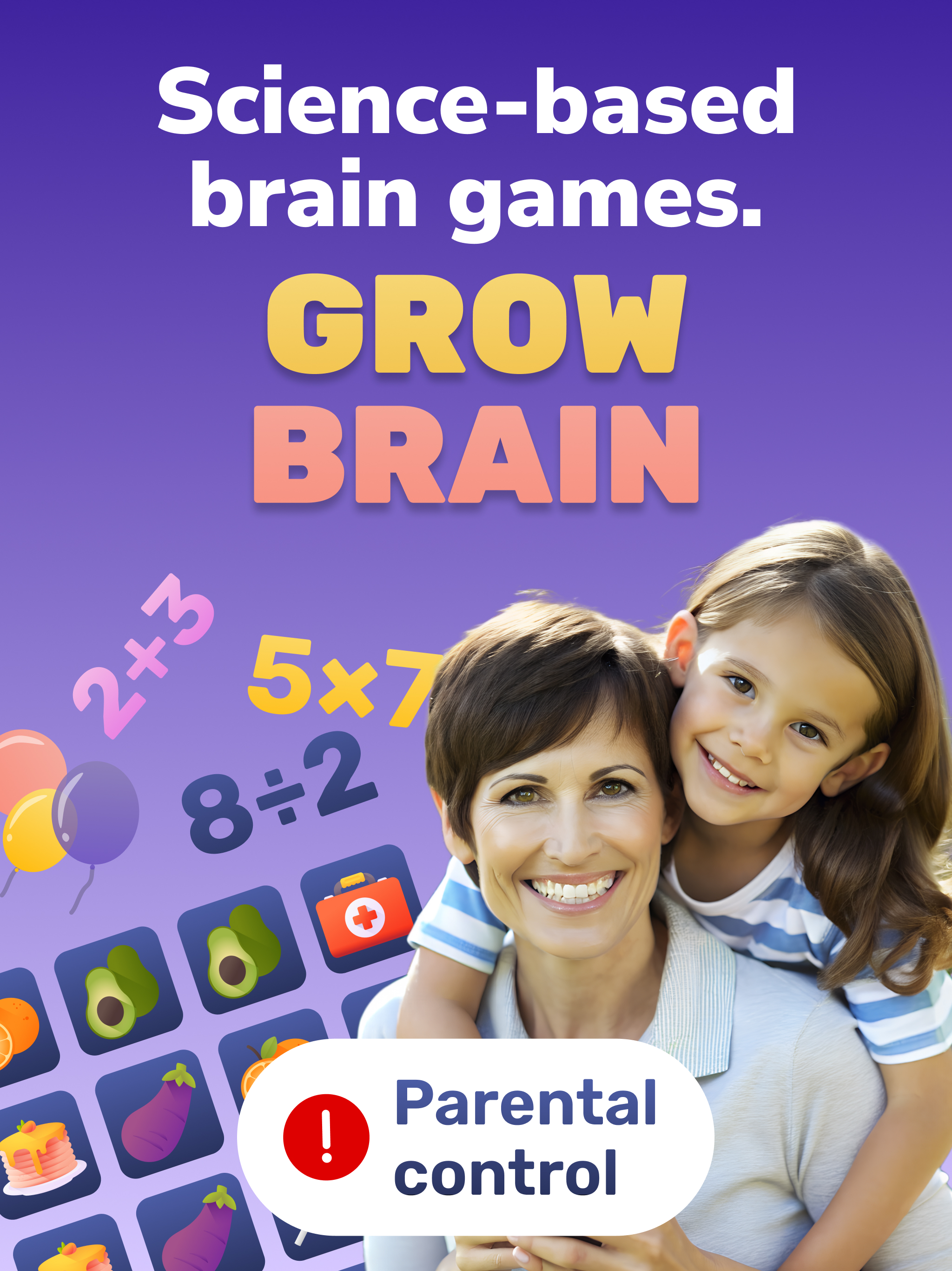 GrowBrain