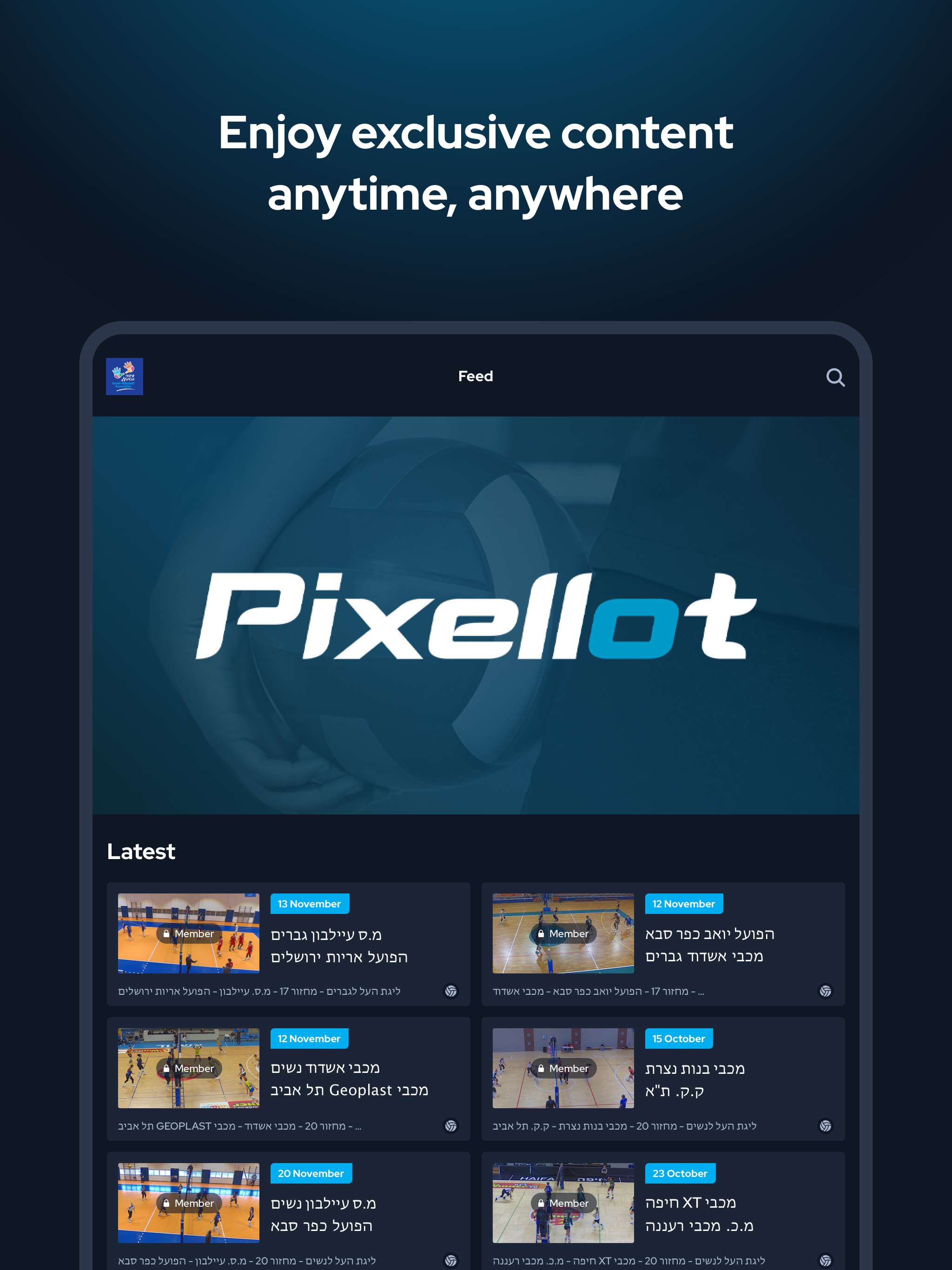 Israel Volleyball TV