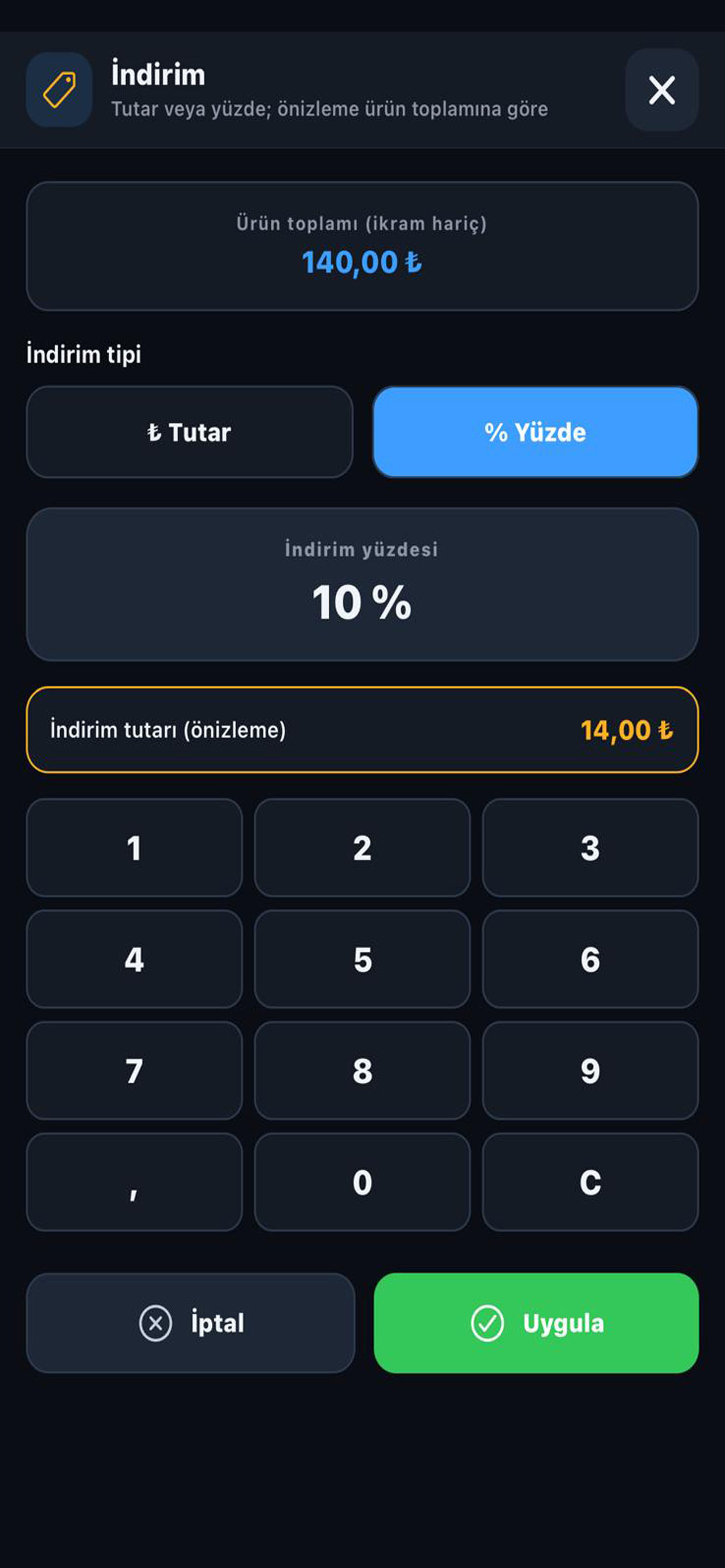 IXIRPOS screenshot 7