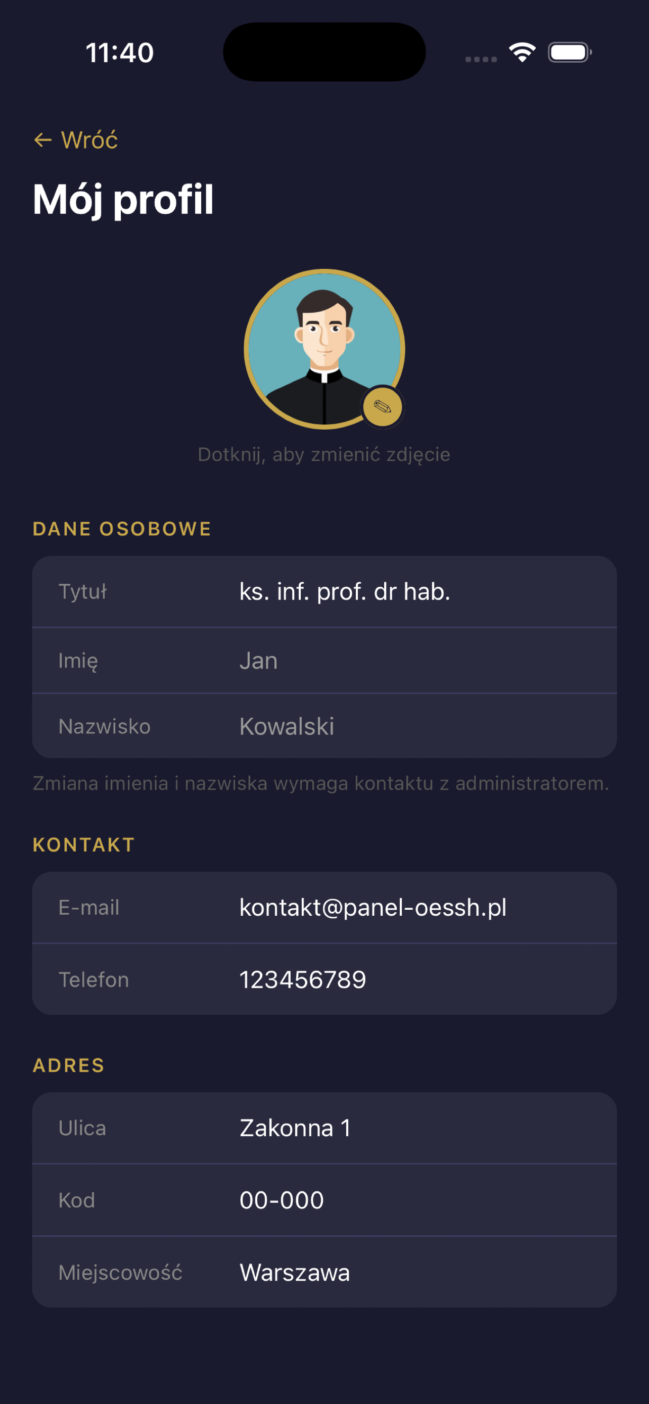 OESSH PL screenshot 7