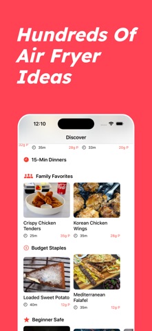 AirFry Coach screenshot