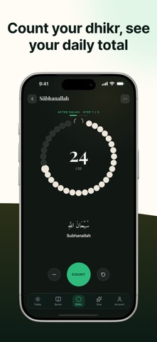 PrayPath: Quran, Hatim, Prayer Screenshot 5 of 7