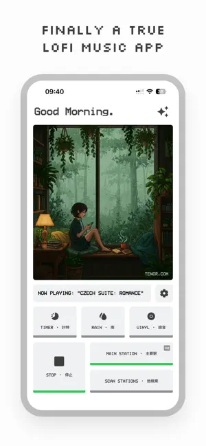 LoFi Music Radio: Lilo screenshot 1