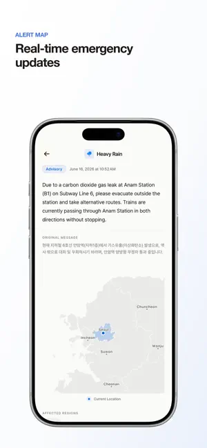 Today Korea screenshot 3