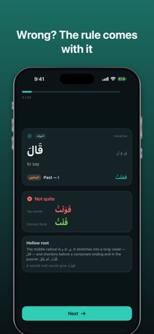 Conjugaid: Arabic Verbs Screenshot 2 of 5