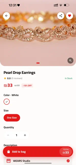 WEARS PLUS screenshot 3
