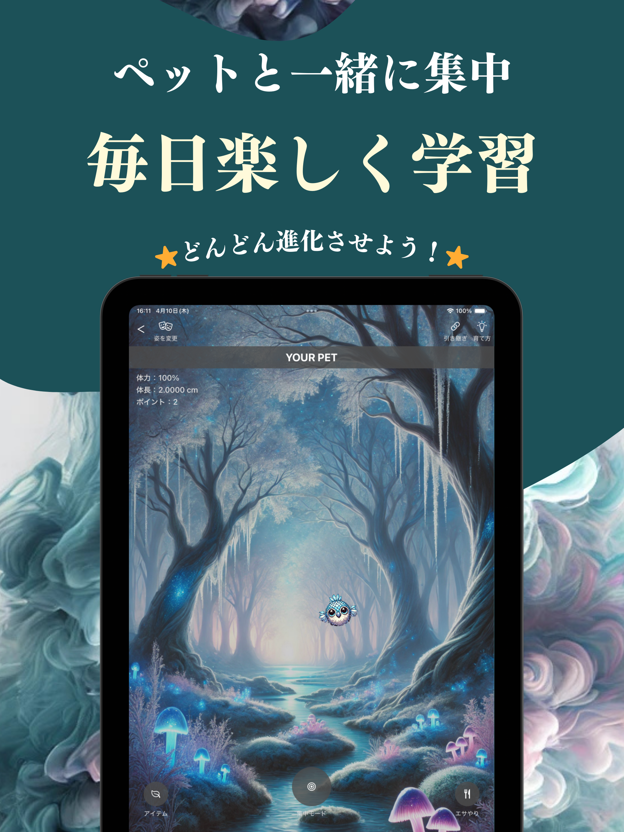 全レベルTOEIC 英単語 ブラクストン