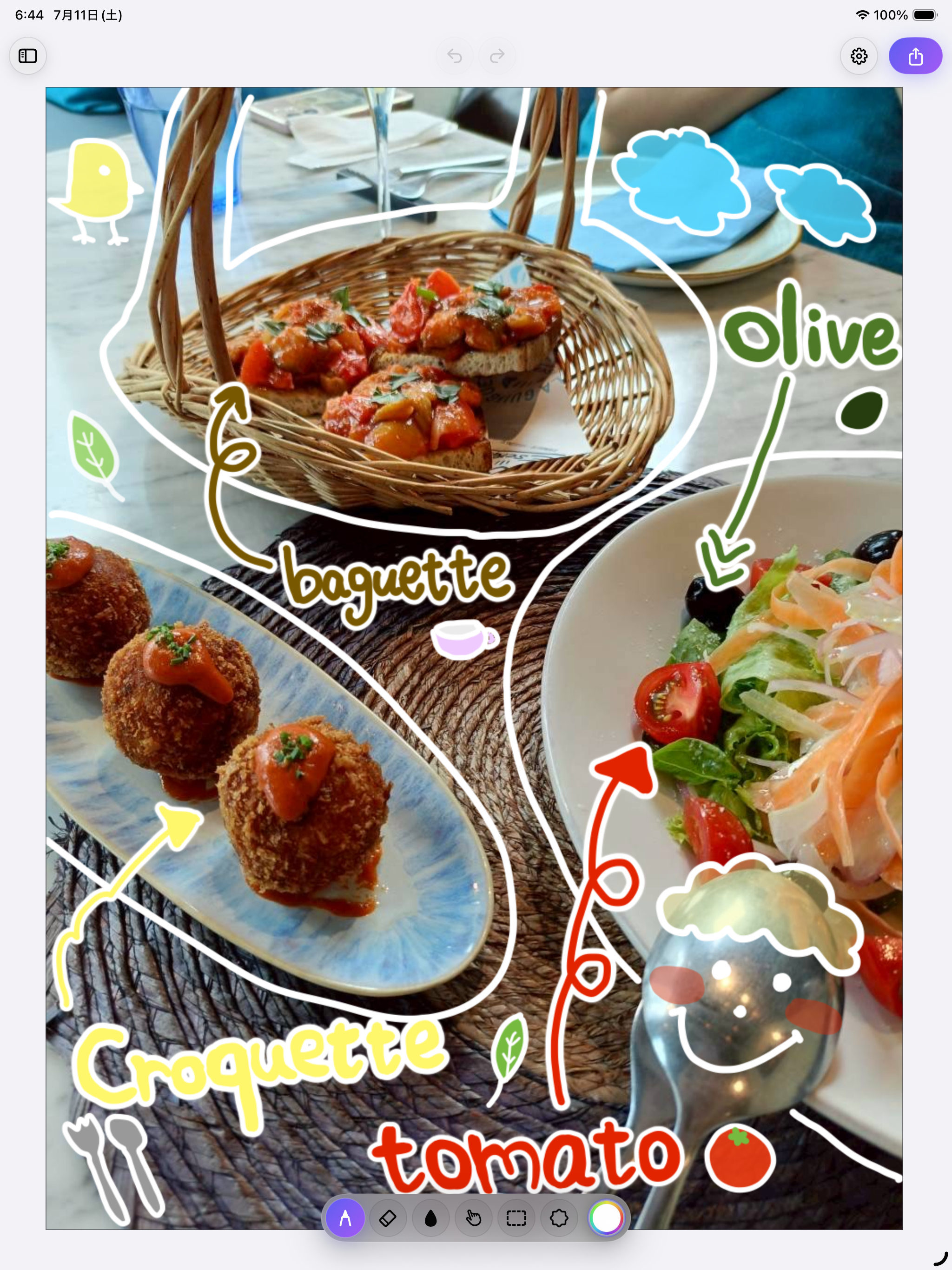 PhotoDeco Simple screenshot 7