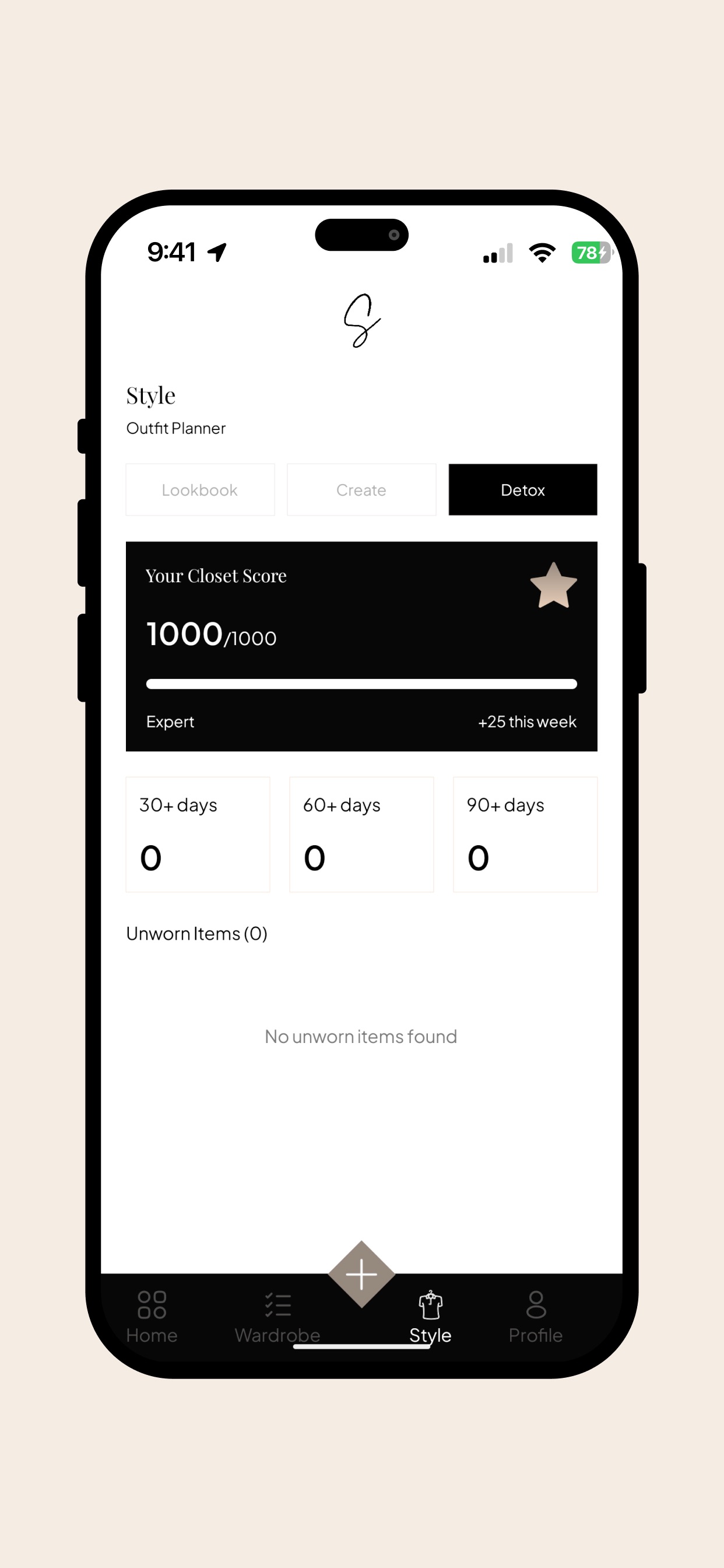 Screenshot 6 of The Sort