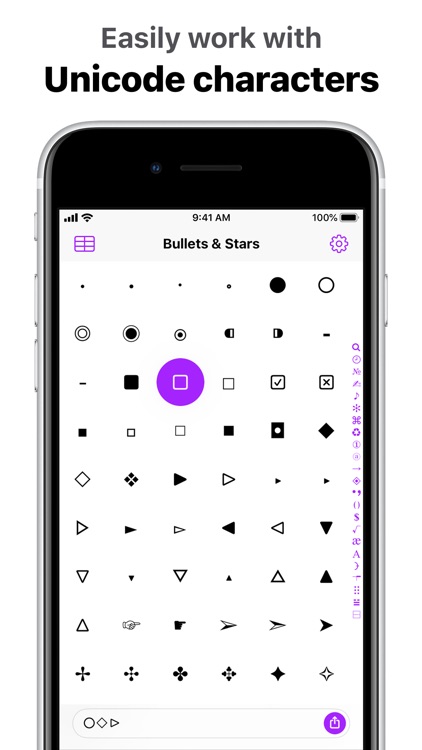 UniChar — Unicode Keyboard