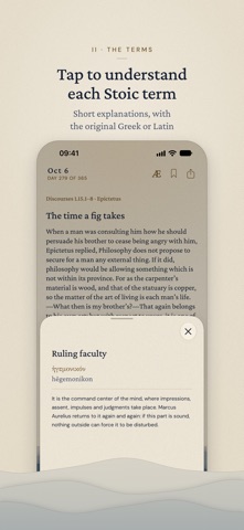 Lychnos: Stoic Journal screenshot 2