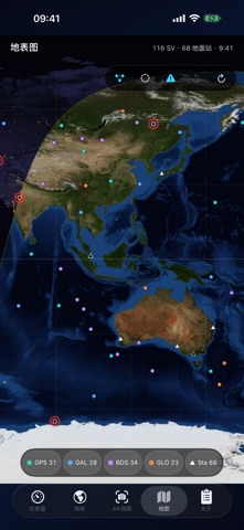 Integrity Satellite Monitor screenshot