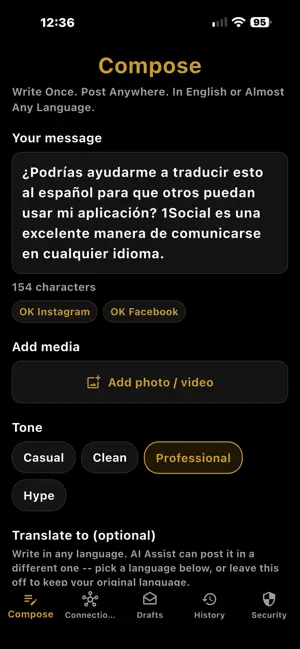 1PrivateSocial screenshot 3