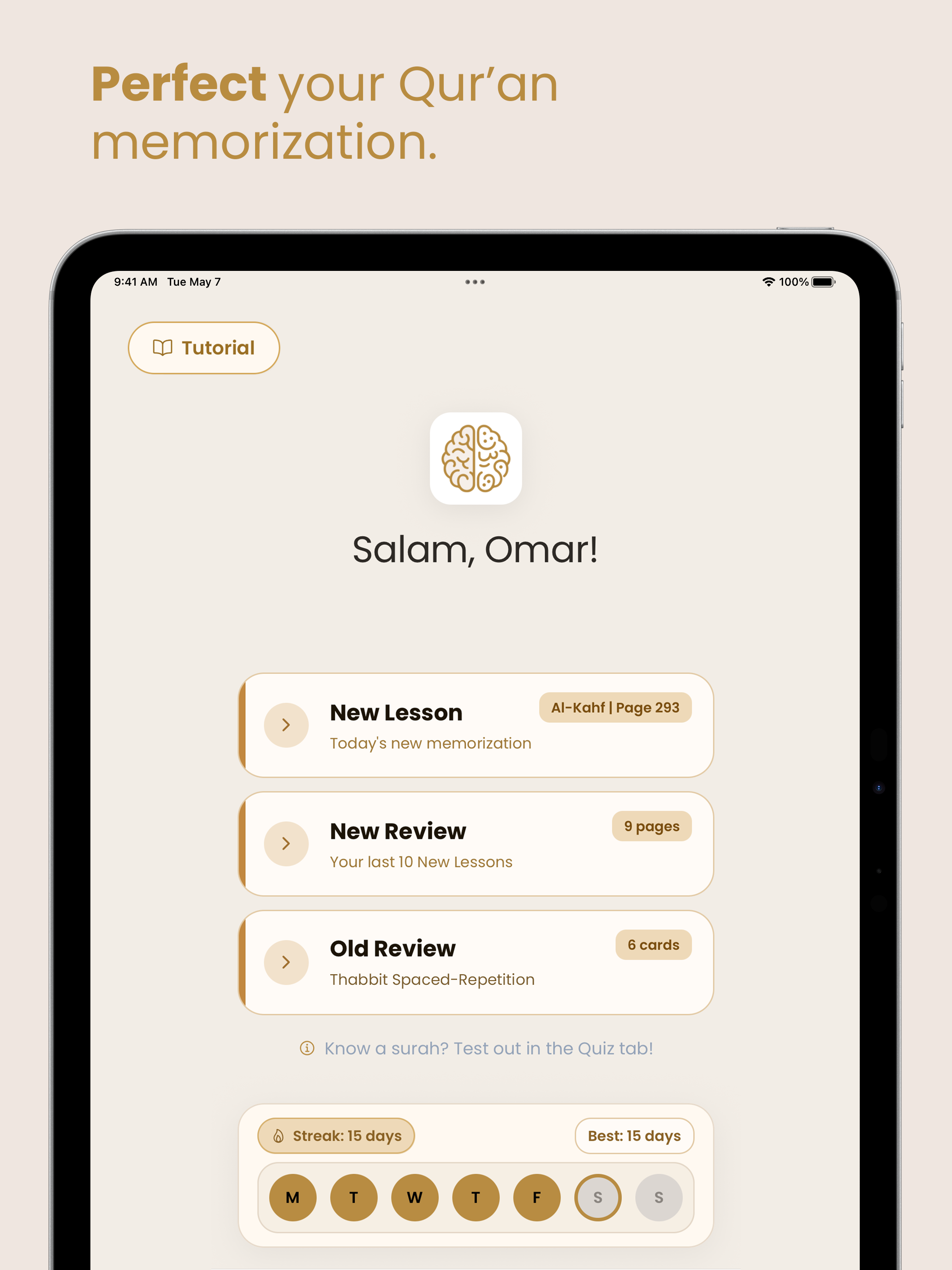 Thabbit: Perfect the Qur’an