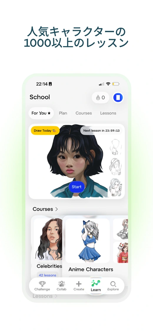 Sketchar: AR Drawing App screenshot 4