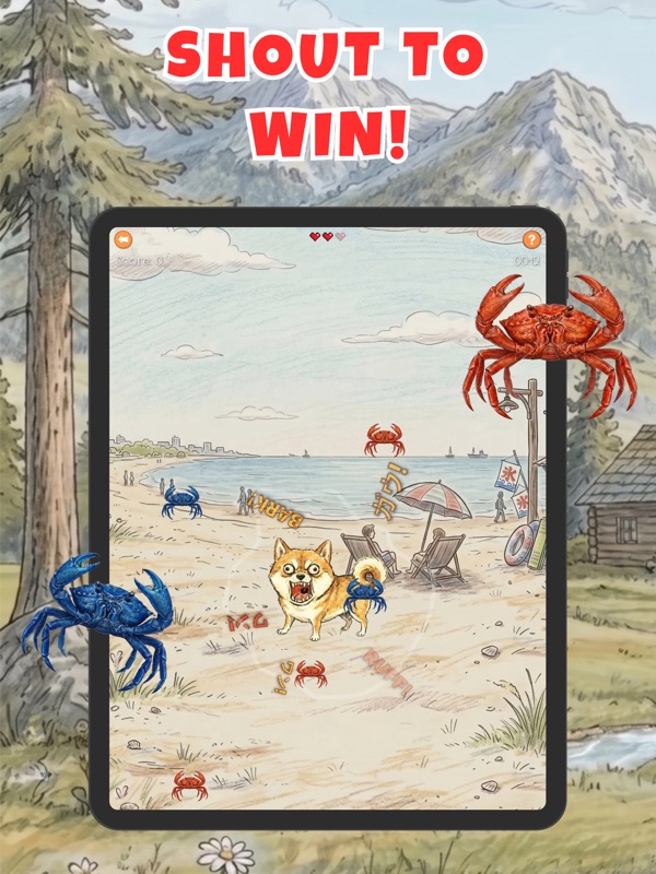Bow wow Battle screenshot 10