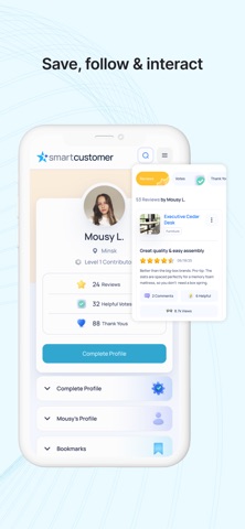 SmartCustomer Screenshot 4 of 4