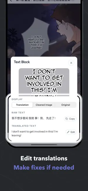 OpenToon - Manga Translator iPhone screenshot 4