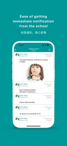 ChildFirst Pre-School Screenshot 4 of 4
