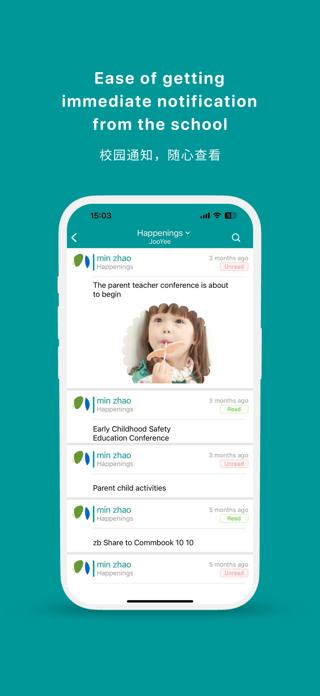 ChildFirst Pre-School Screenshot 4 of 4