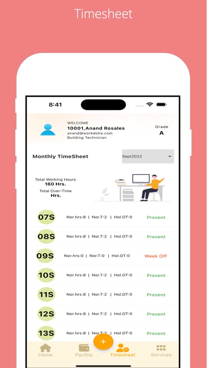 AgilePlus ESS screenshot-3