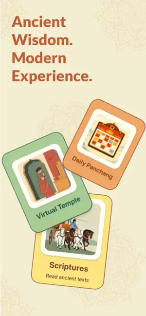 Ishvar Vaani screenshot 1