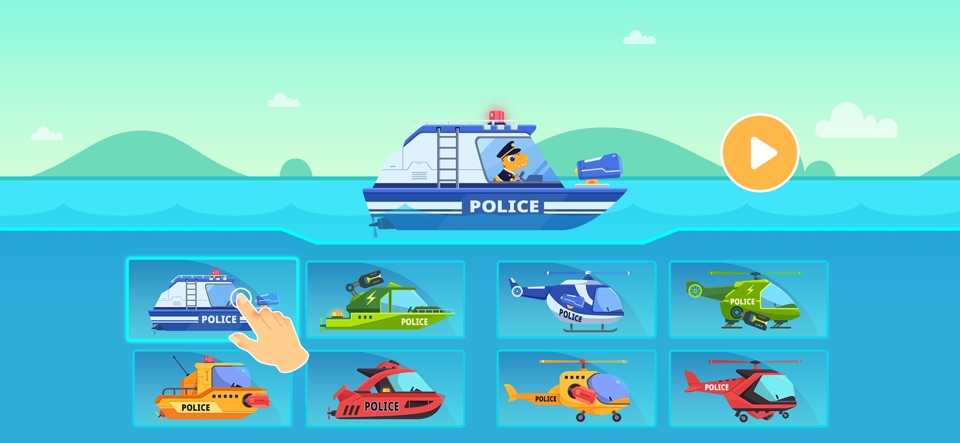 恐龙警察游戏 screenshot 8