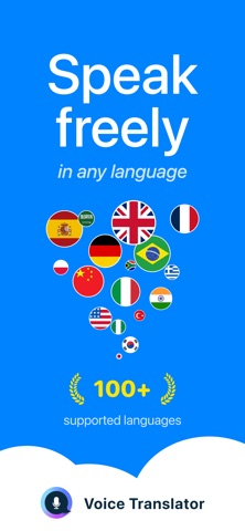 Real Time Translator - Voxity Screenshot 1 of 5