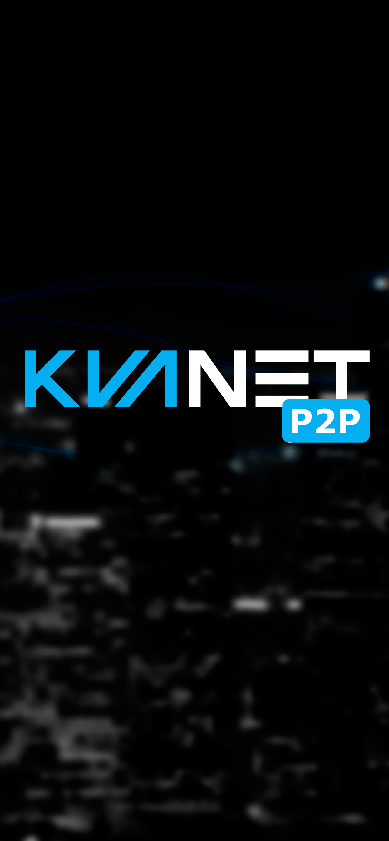 KvaNet P2P screenshot 5