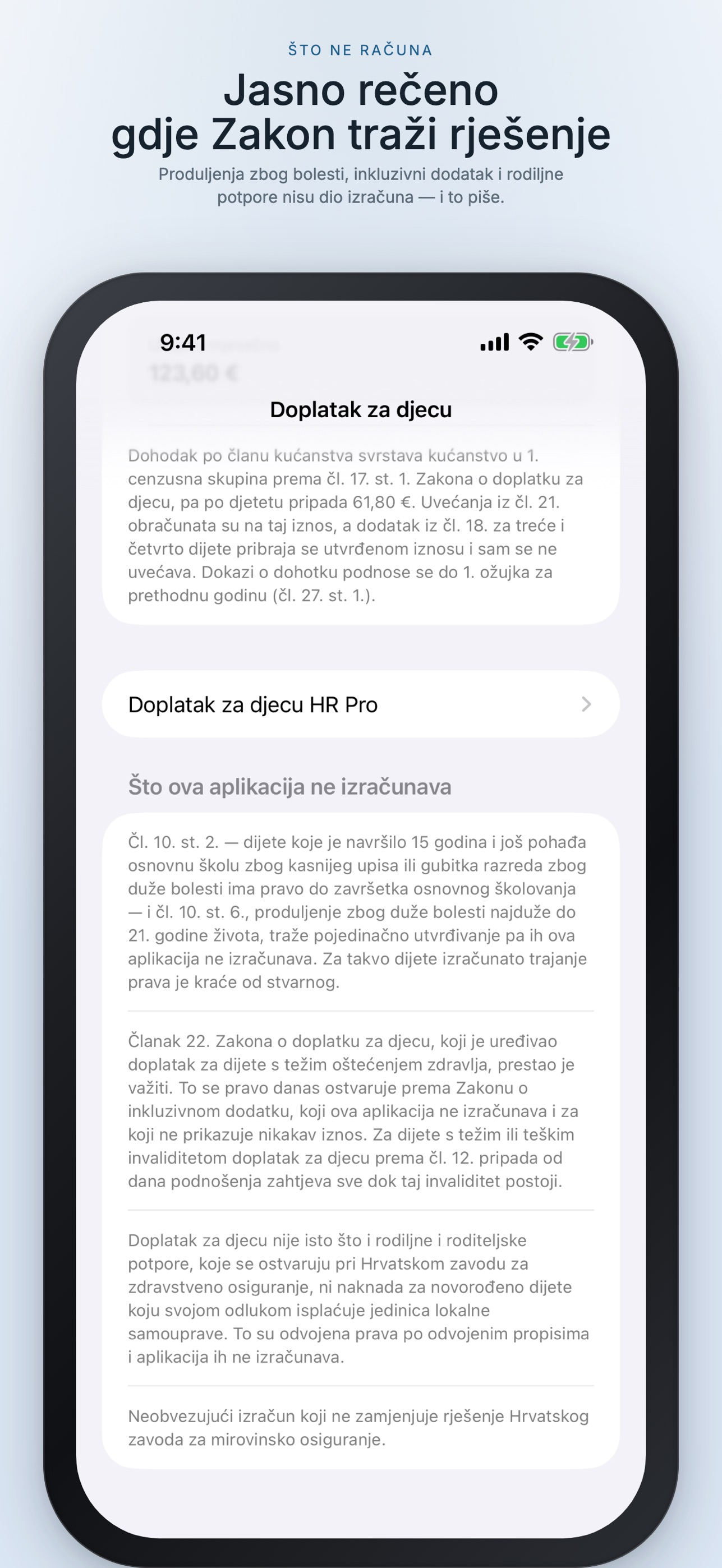 Screenshot 3 of Doplatak za djecu HR