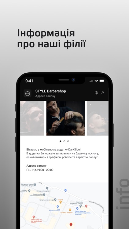 STYLE Barbershop screenshot-4