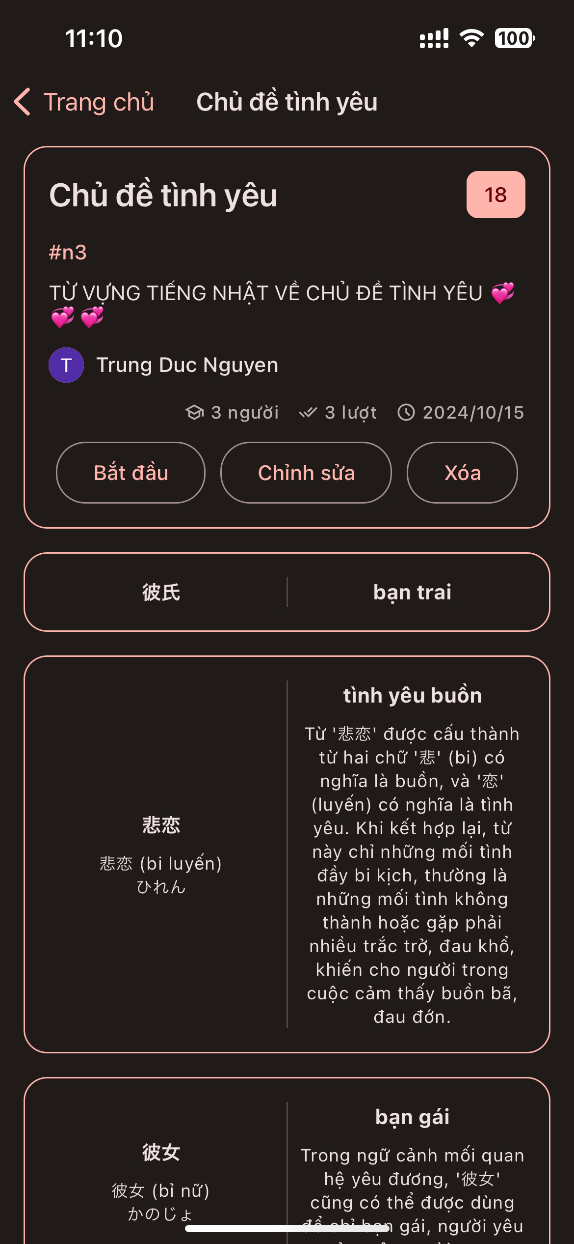 BaseDict