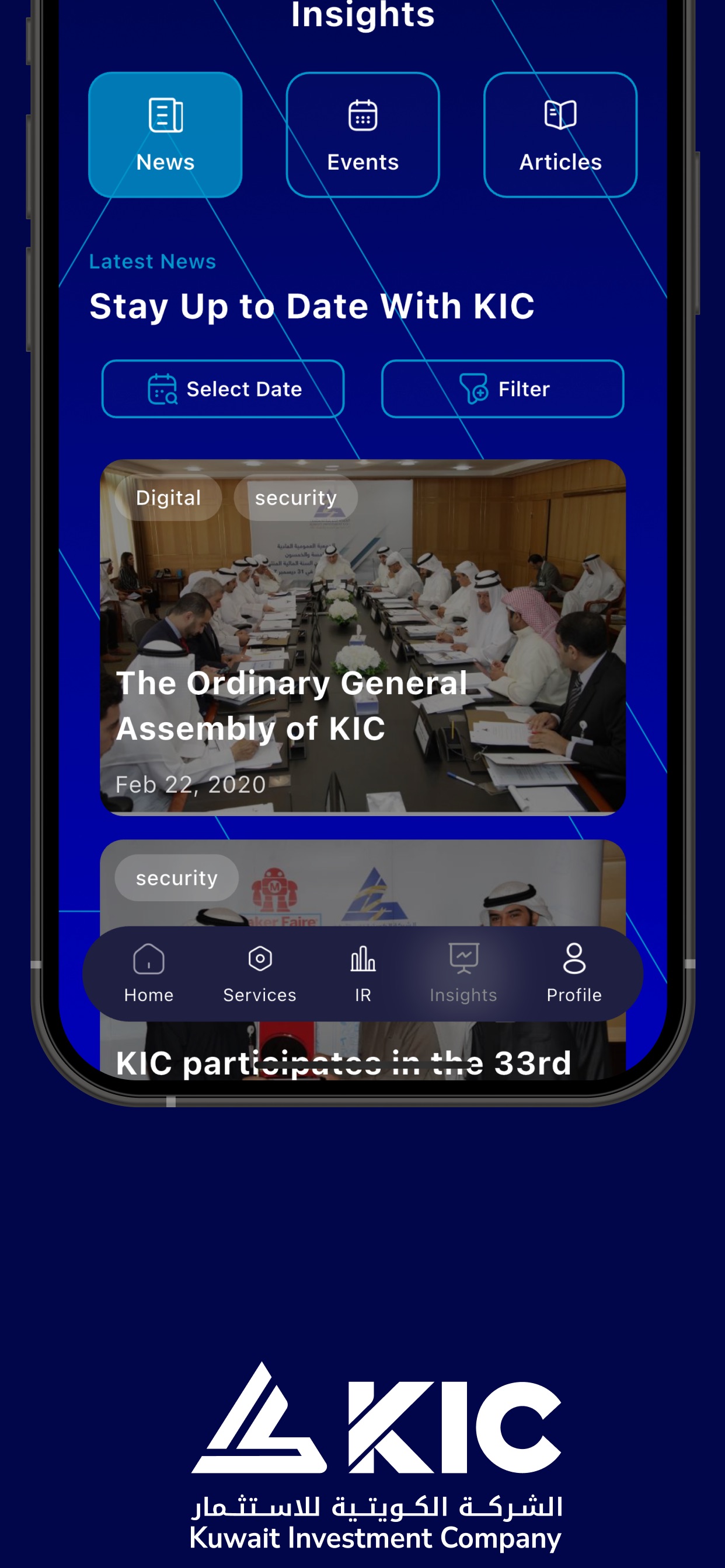 Screenshot 1 of Kuwait Investment Company