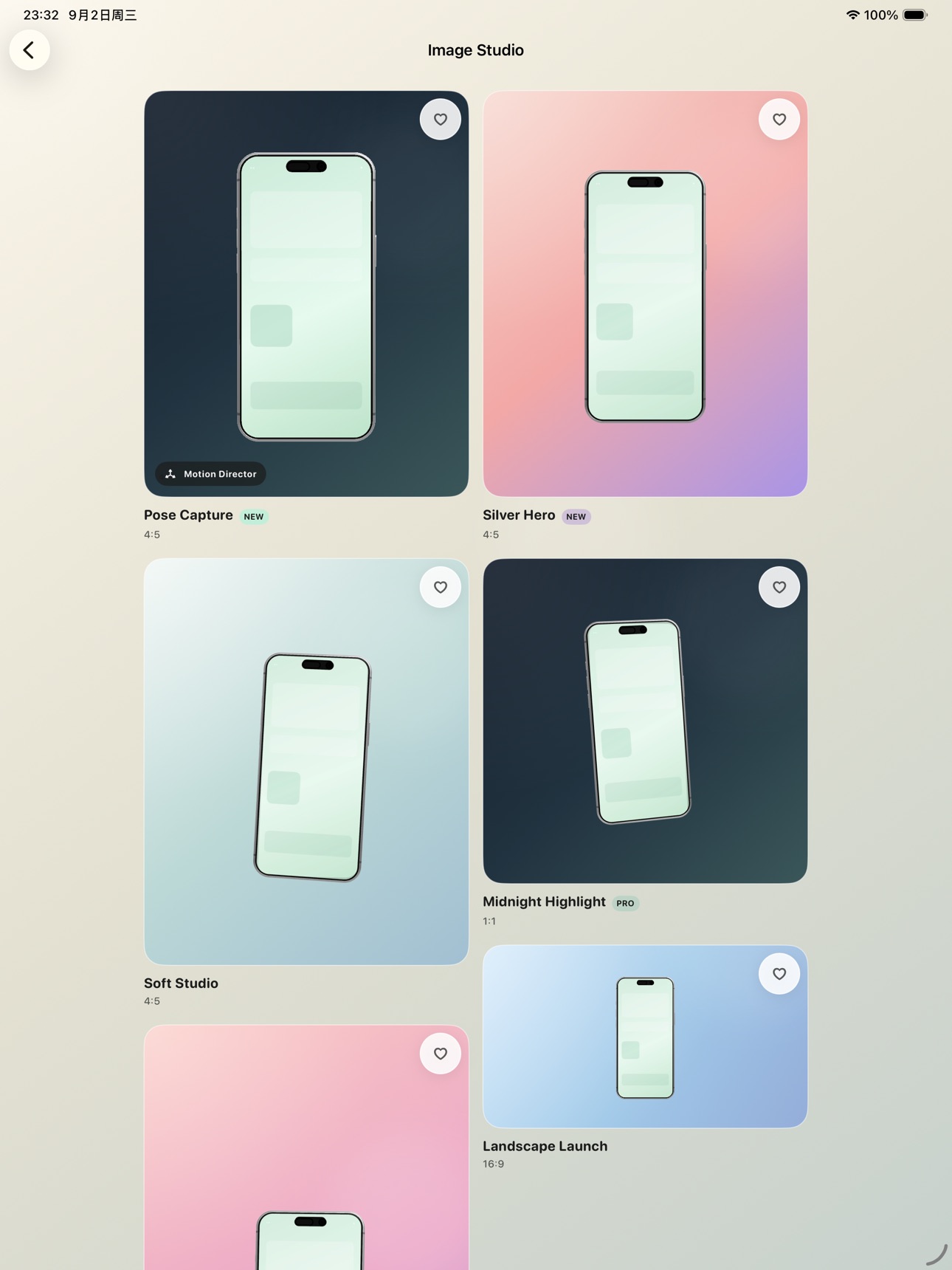 Screenshot 7 of MockShell