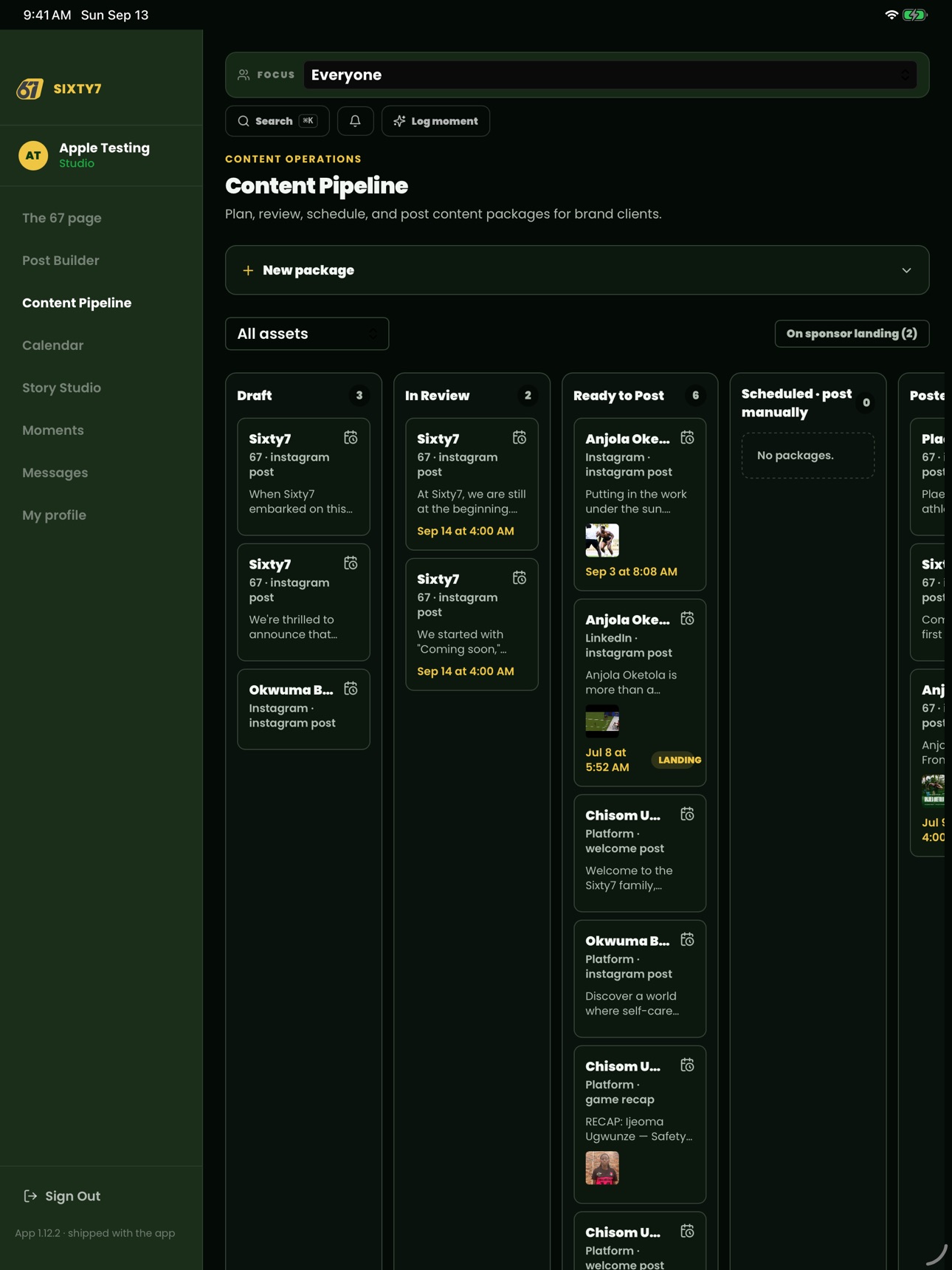 Screenshot 7 of Sixty7