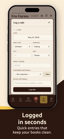 Screenshot 9