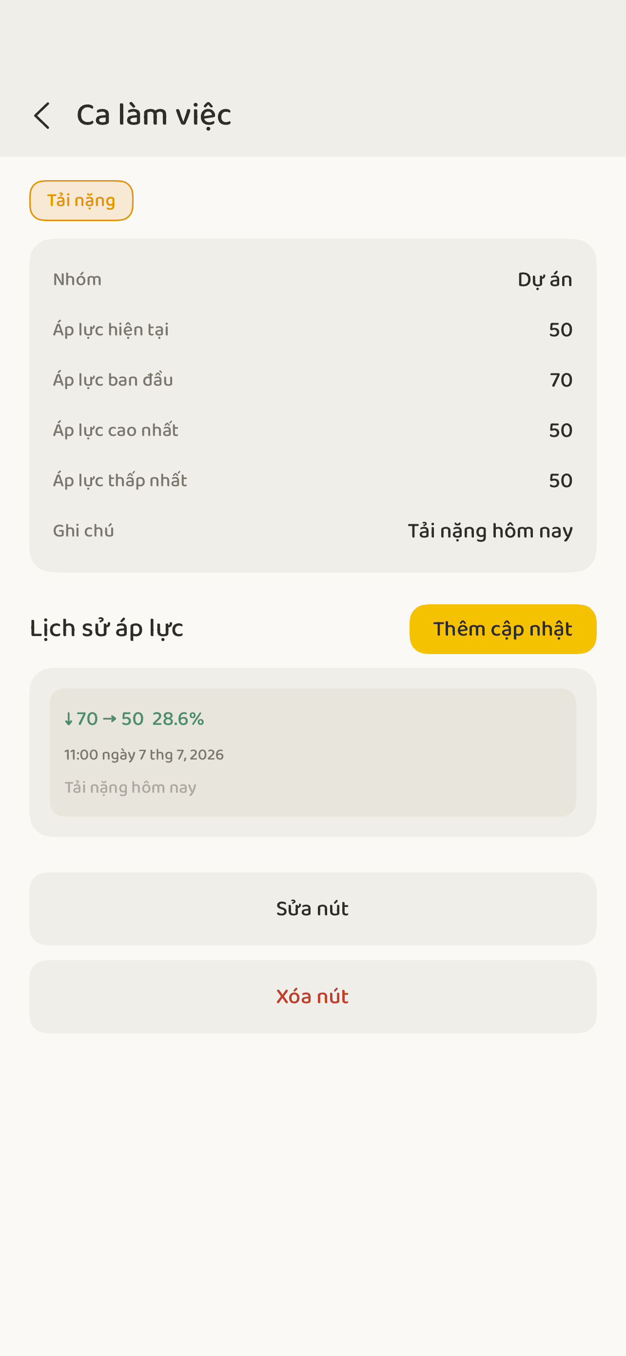 Exxnes Flow Matrix screenshot 3