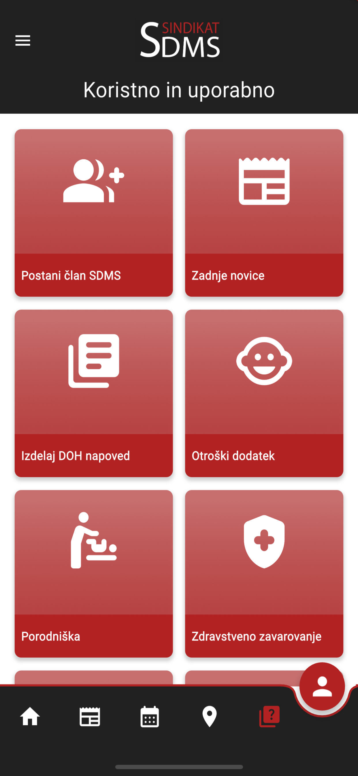 SDMS
