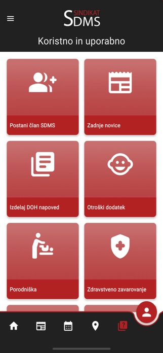 SDMS Screenshot 3 of 4