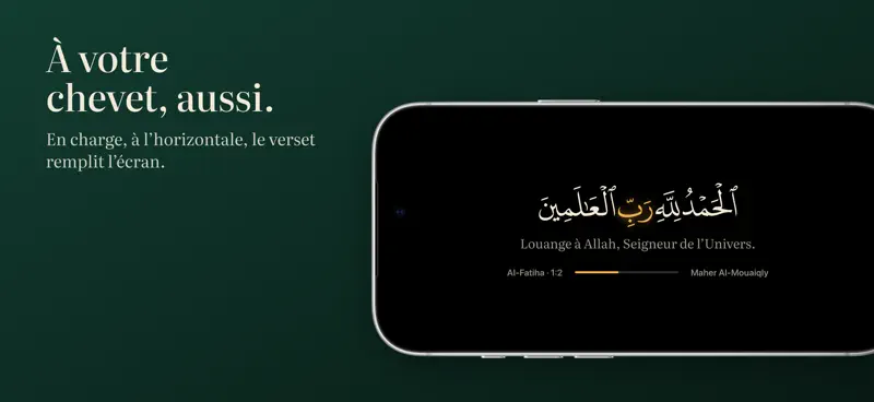 Quran Rehal: Mushaf & Tafsir screenshot 8 of 9